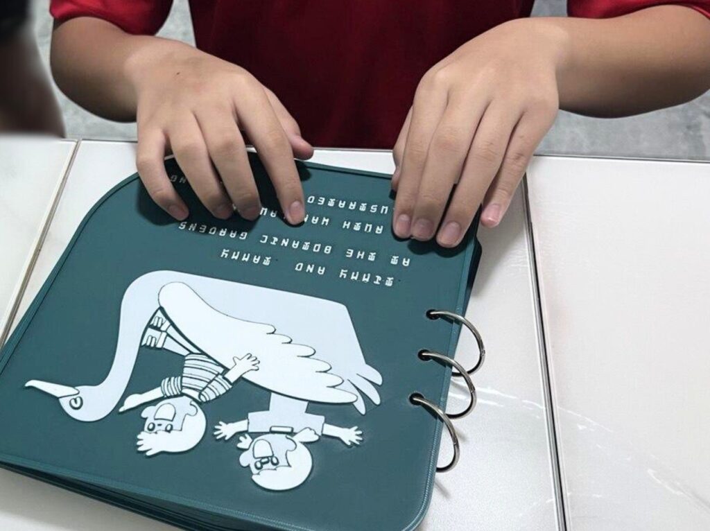 Designing Books for Visually Impaired Children: A Conversation with Foler