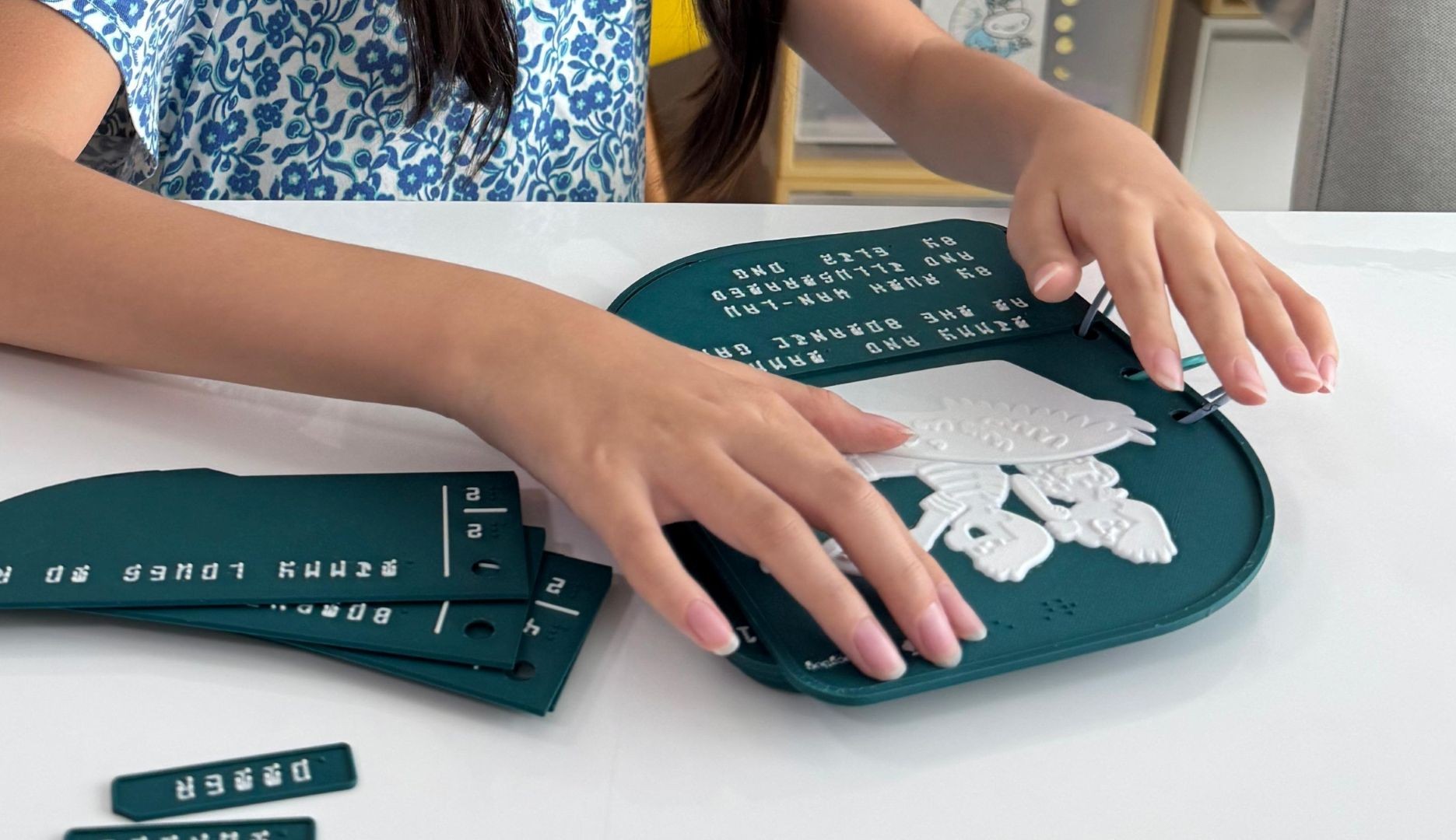 Designing Books for Visually Impaired Children: A Conversation with Foler